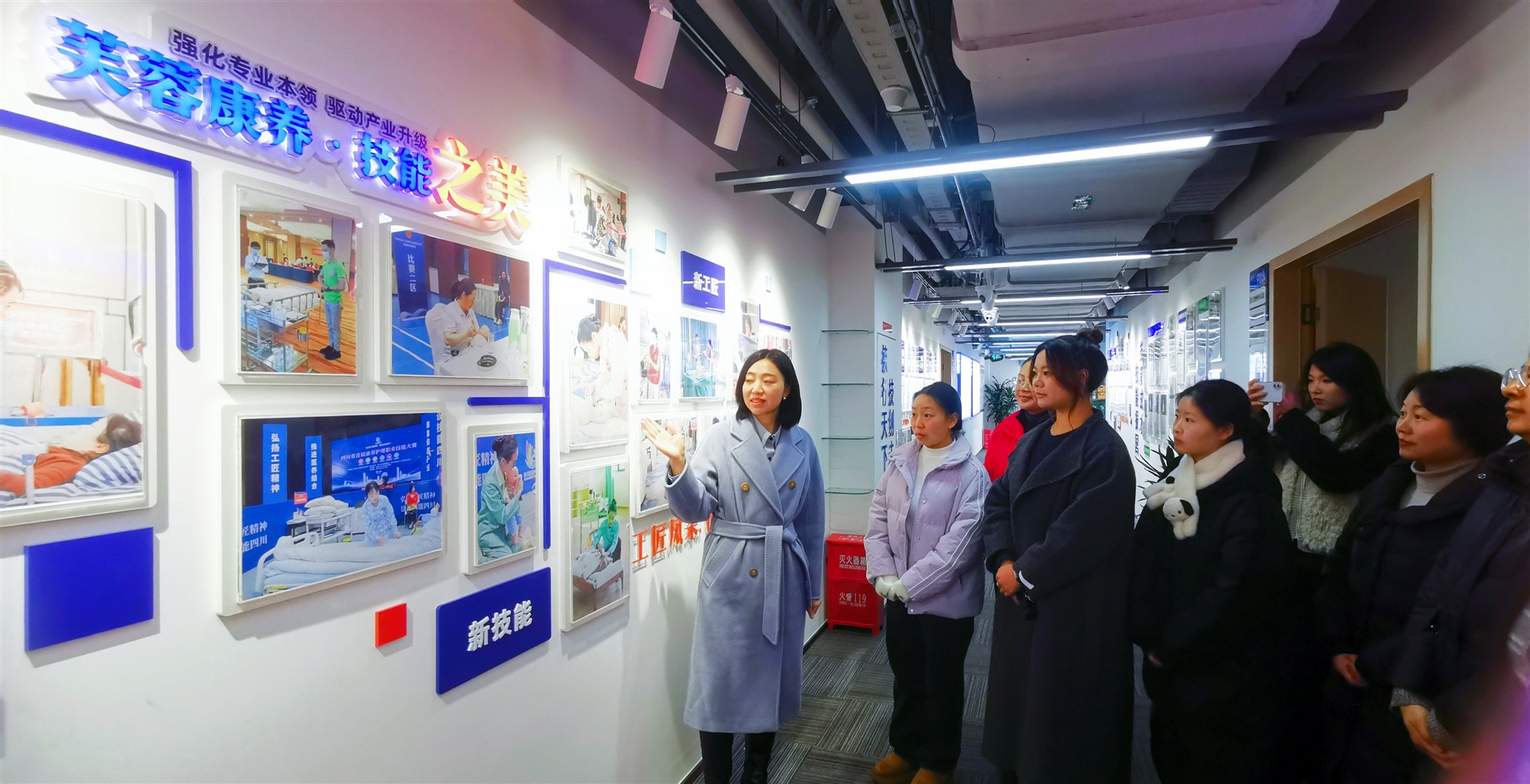 技能照亮前程 芙蓉康养以技能赋能就业提质增效