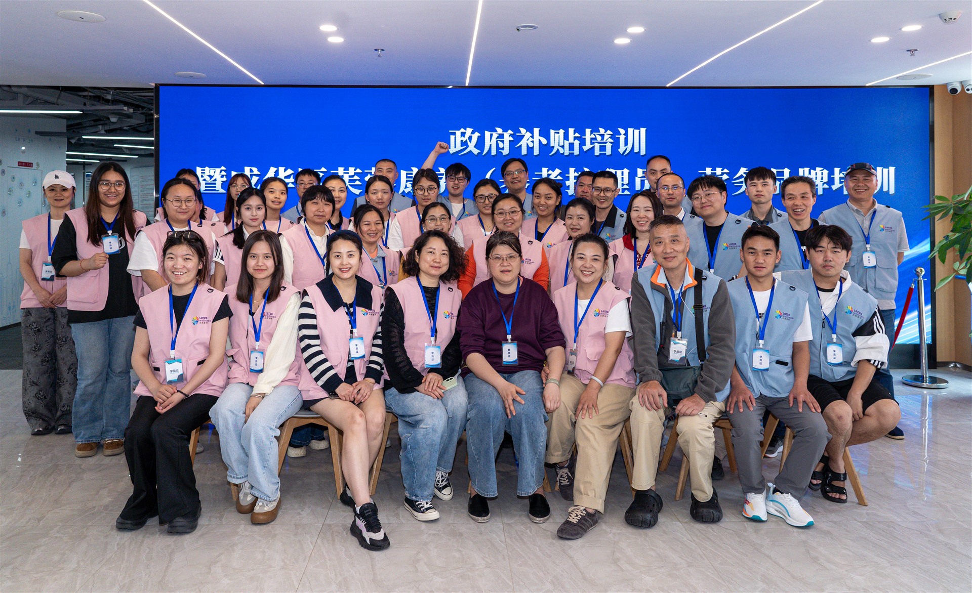 技能筑梦康养路，持证就业启新程丨成华区“芙蓉康养”第二期劳务品牌养老护理员培训班圆满结业